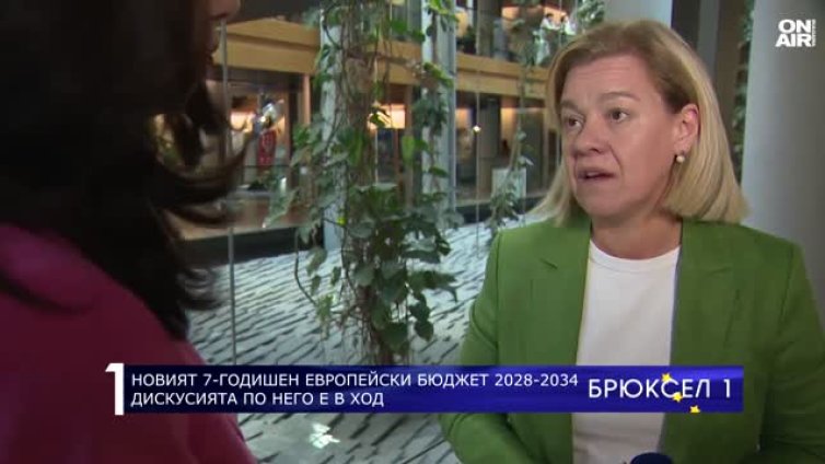 Карла Тавареш коментира новия европейски бюджет: Трябва да работим заедно