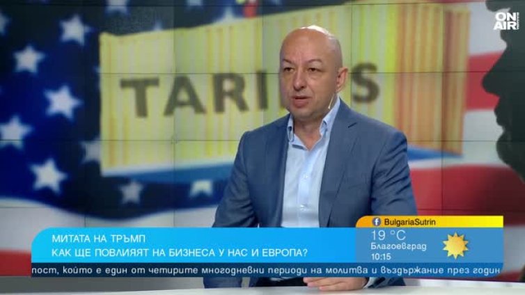 Къде седи България в споразумението между САЩ и ЕС?