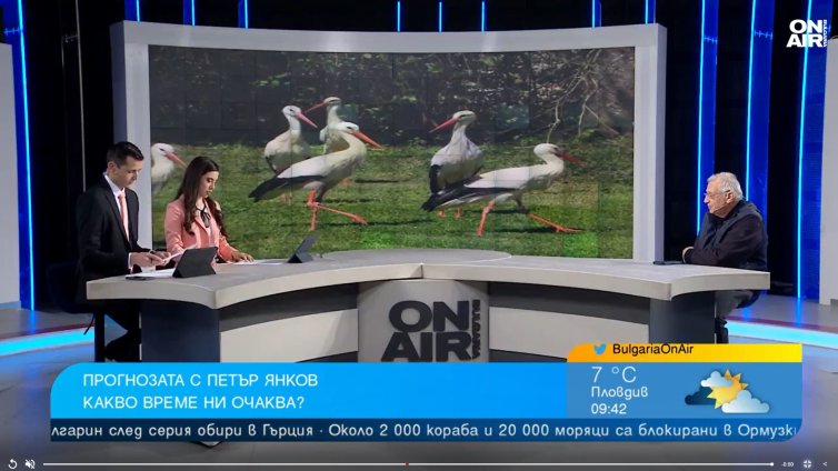 Синоптик към земеделците: Идва дъжд и сняг, вземете мерки