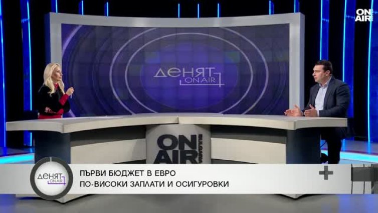 Паргов: БСП е поставила политически условия за оставане в коалицията