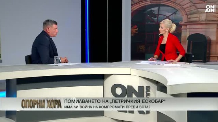 Георги Кандев обеща: Ако бъдем избрани, аз наркодилъри няма да помилвам