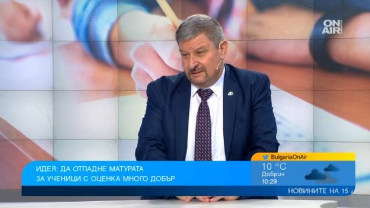 Ще повлияе ли на мотивацията на учениците освобождаването от матура?
