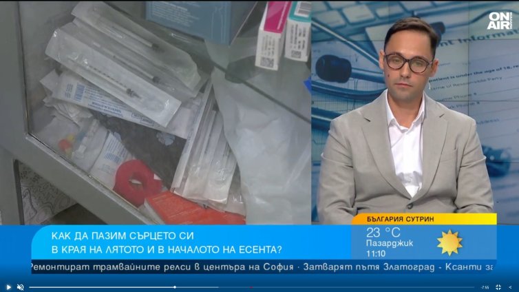 Кардиолог: Високото кръвно е по-вредно от ниското