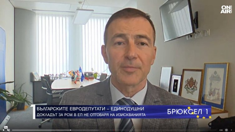 Андрей Ковачев: Има много въпросителни в доклада за Северна Македония