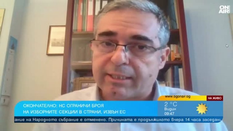 Депутатите може и да са неграмотни, но избирателите в чужбина не са втора категория