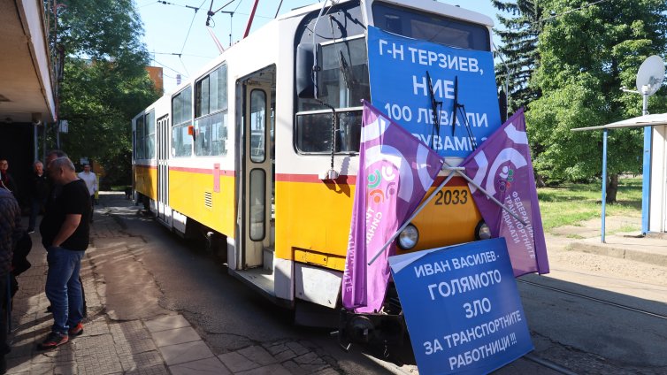 След разговорите при кмета: Стачката на транспорта в София продължава, била "японска"