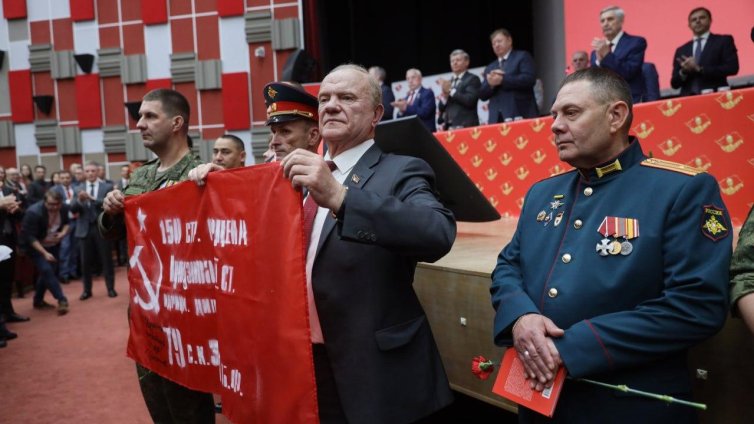 Комунистите в Русия искат конфискуване на 30 трилиона рубли за "купуване" на победа в Украйна