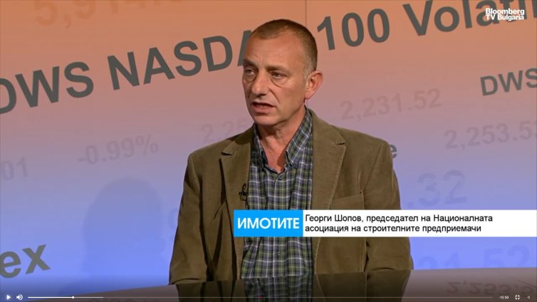 Недостиг на нови жилища в София, не се издават строителни разрешения