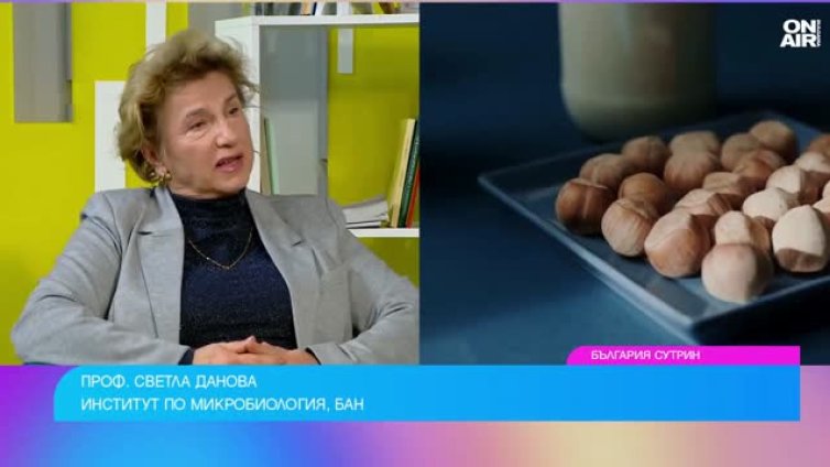 Киселото мляко и ферментиралите храни &ndash; българските пробиотици