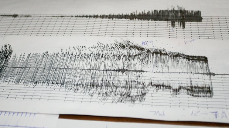 Земетресение с магнитуд 4,5 в южния турски окръг Анталия
