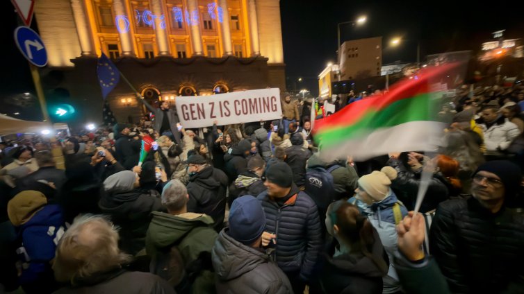 СДВР: 19 КПП-та са предвидени за протеста утре