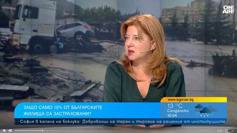 Само 10% от българските жилища са застраховани