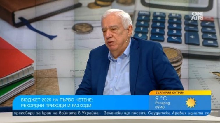 Проф. Ганев за бюджета: Не видях нищо освен политическа конфронтация
