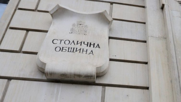 Столичната община ще прави генерален план за организация на движението 