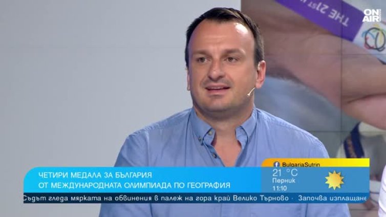 Успех: БГ ученици спечелиха 4 медала от Олимпиада по география в Тайланд
