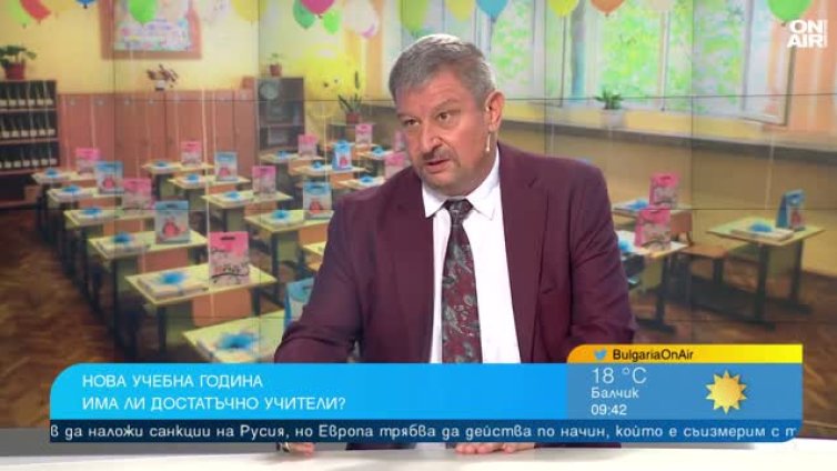 Извън еуфорията: Липсват 1000 учители в средното образование