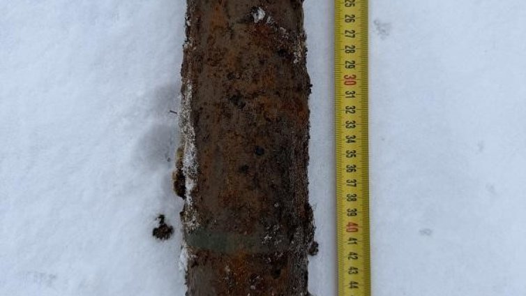 Унищожиха снаряд, открит в столичния квартал "Суходол"