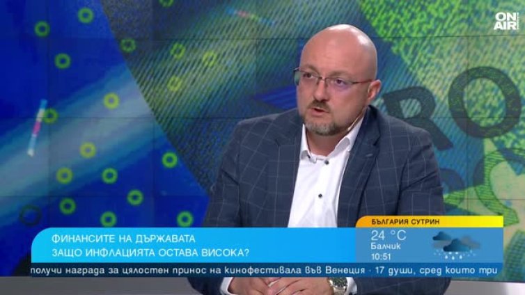 Проф. Стойчев: Има двойно поскъпване на живота в България за една година