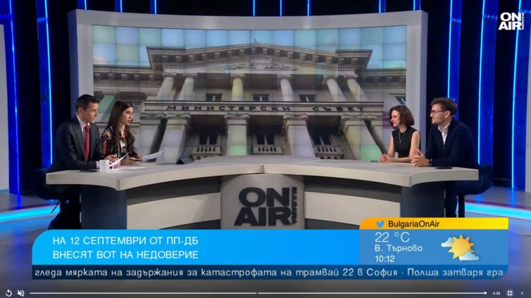 Политолози: Вотовете държат опозицията в кондицията, алтернативи няма