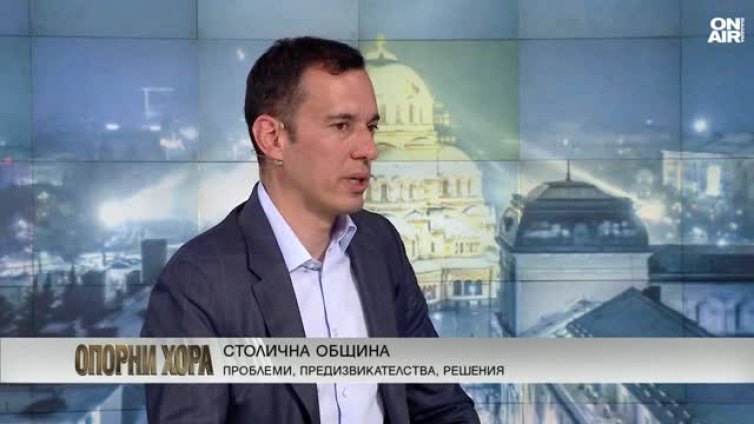 Кои са големите проблеми и приоритети за Терзиев в столицата?