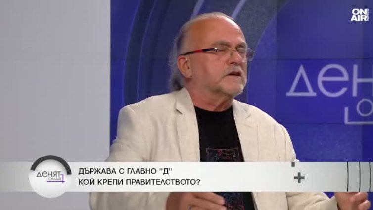 Протестите рядко водят до сваляне на правителството
