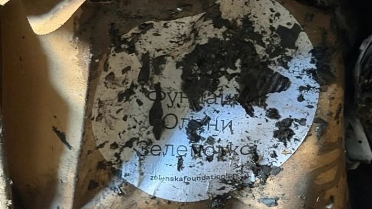 Руски удар напълно унищожи склада на Олена Зеленска с помощи за деца 