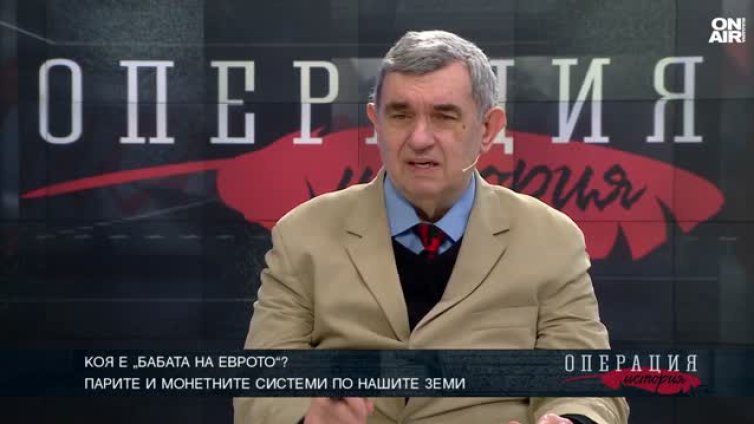 Доц. Йосиф Аврамов: Никой не плаче за гръцката драхма