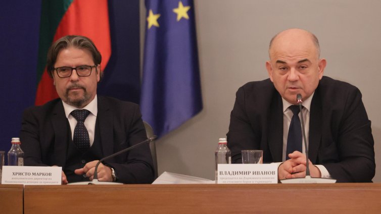 Близо 50% от левовете вече са събрани в БНБ