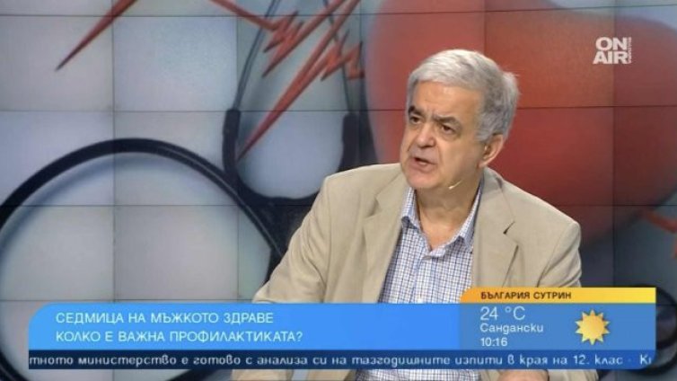 Ендокринолог: Мъжете имат по-рисков профил на начин на живот