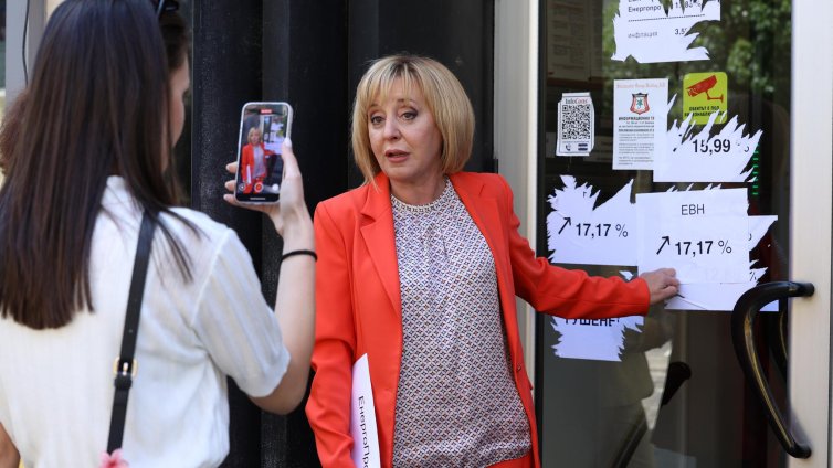 Манолова: Ще обжалваме предложената нова-стара формула за сградна инсталация