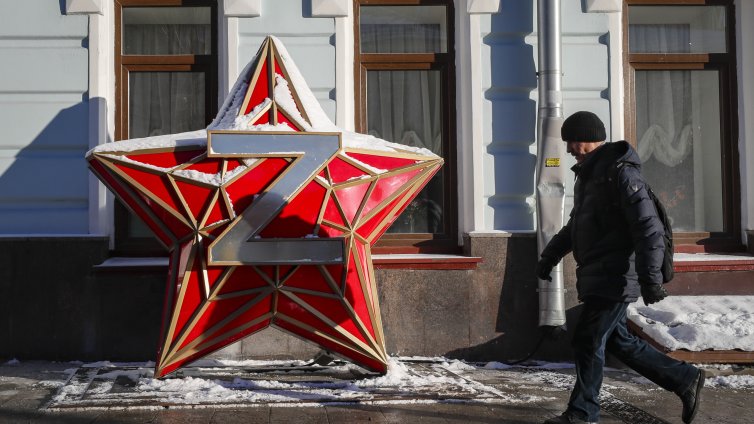 Как Русия открадна милиарди от Украйна преди повече от 30 години? 