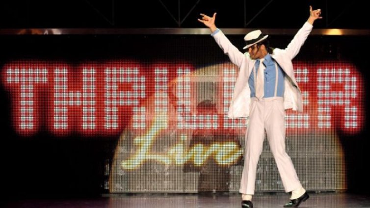 Майкъл Джексън с нов рекорд от отвъдното