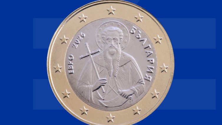 Гордостта на държавите: Кои са символите на монетите от 1 евро? ГАЛЕРИЯ