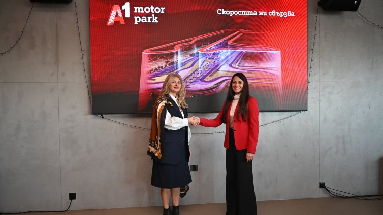 Най&ndash;голямата писта за моторни спортове на Балканите носи името A1 Motor Park 
