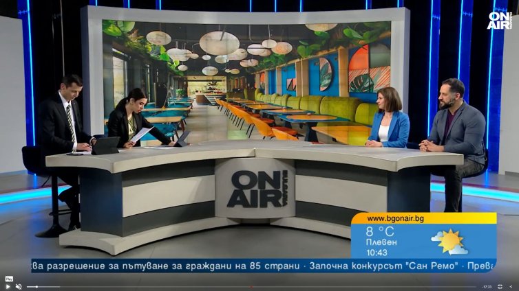 Глоби до 5000&euro; за родители, чиито деца са по тъмно в заведенията