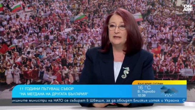 Българите зад граница доказват силата на общността, хорото е феномен
