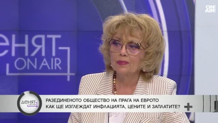 Става ли токсична ПП за партньорите си от ДБ?