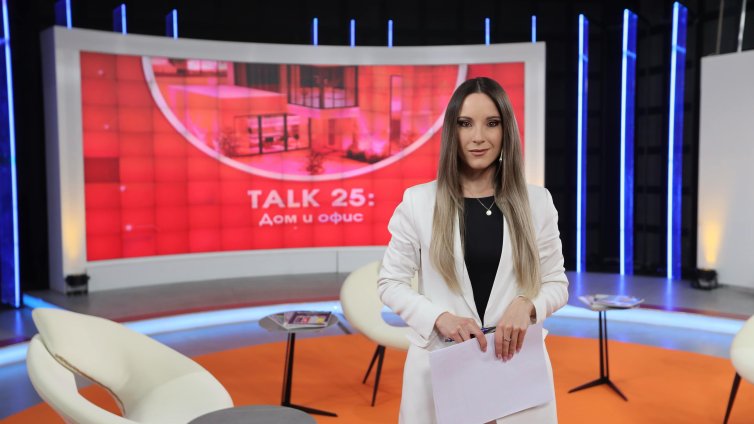 Бум в строителството у нас, какво следва &ndash; отговорът в "Talk 25: Дом и офис"