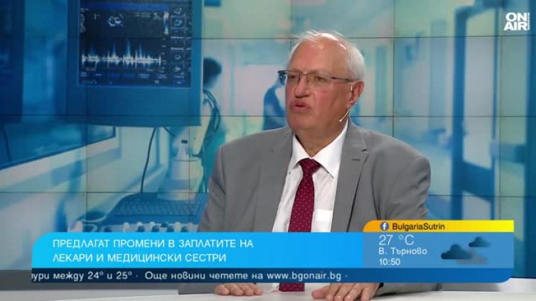 Болниците, които нямат пари за ток, не си осигуряват достатъчен обем от дейност