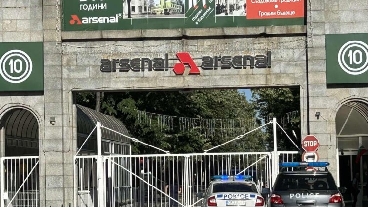 В критично състояние е пострадалият работник в завод "Арсенал" в Казанлък