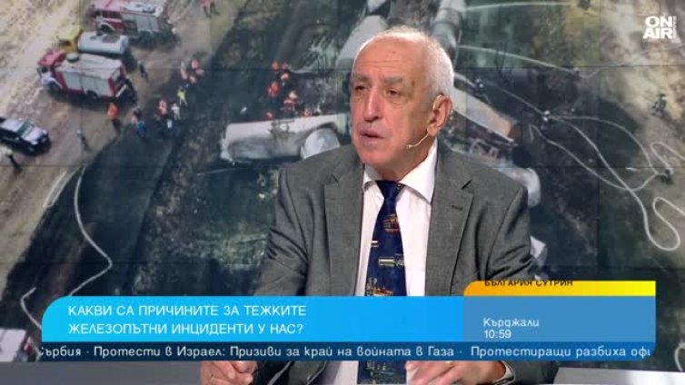 Кой е виновен за инцидента с цистерната край Пясъчево?