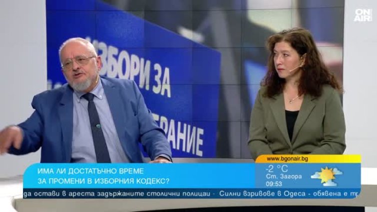 Време за промени в ИК има, машините могат да върнат доверието в гласуването