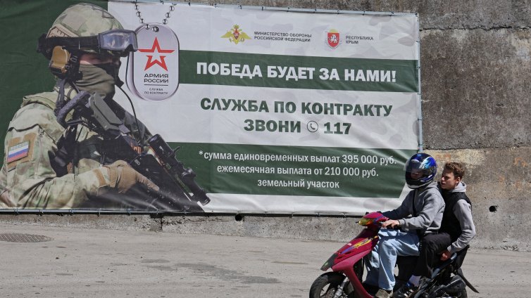 Русия отмени парада за Деня на победата в Севастопол