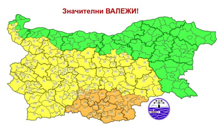 Оранжев и жълт код за валежи утре, вижте къде