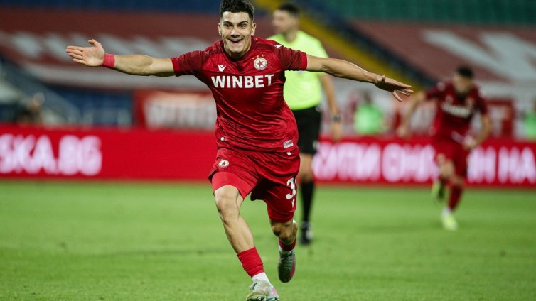 ЦСКА записа измъчена победа срещу Септември, феновете: Оставка! 