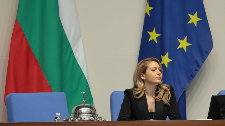 Рая Назарян бе избрана за председател на 51-вото Народно събрание