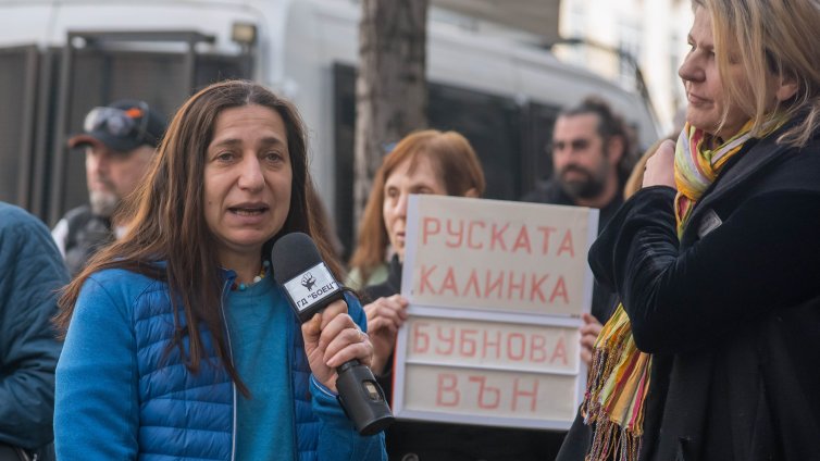 Протест поиска отстраняване на Бубнова като шеф на НХГ заради Митрофанова