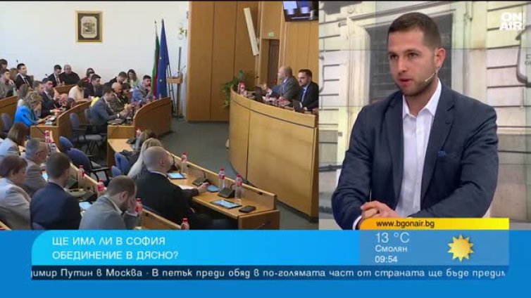 Димитър Вучев: В СОС няма мнозинство и Терзиев е отговорен
