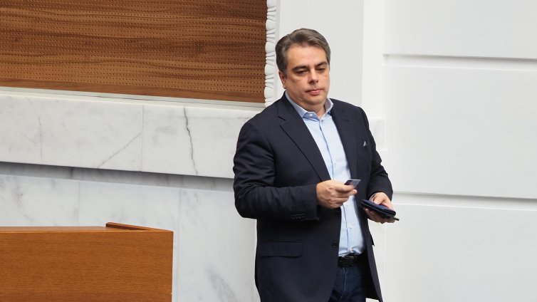 ПП-ДБ внесе промени в Закона за съдебната власт