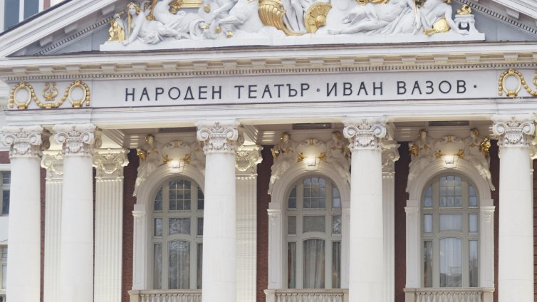 Народният театър открива изложба за 150 години от рождението на Сава Огнянов